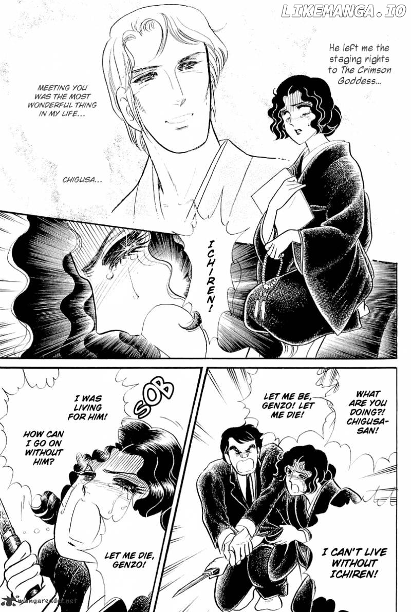 Glass No Kamen chapter 70 - page 28