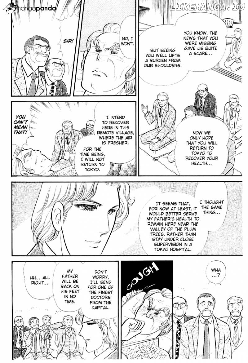 Glass No Kamen chapter 71 - page 19