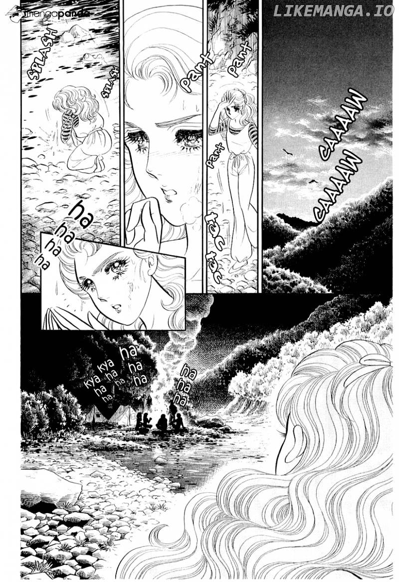 Glass No Kamen chapter 71 - page 29