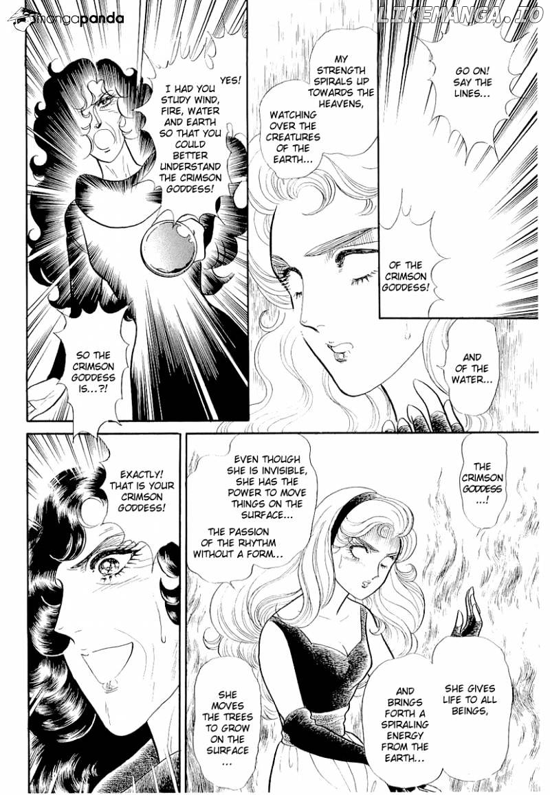 Glass No Kamen chapter 74 - page 21