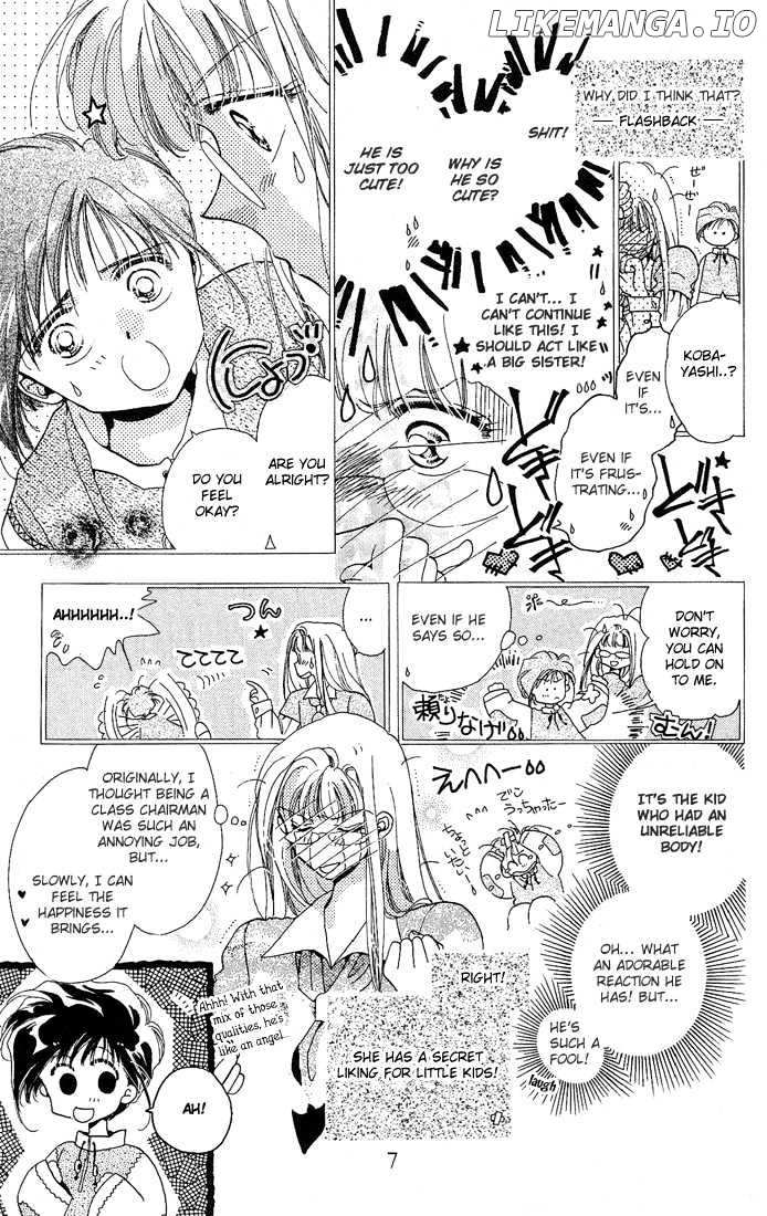 Omake No Kobayashi-Kun chapter 1 - page 10