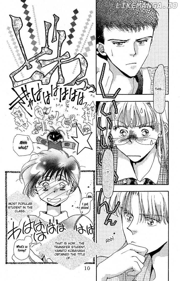 Omake No Kobayashi-Kun chapter 1 - page 13