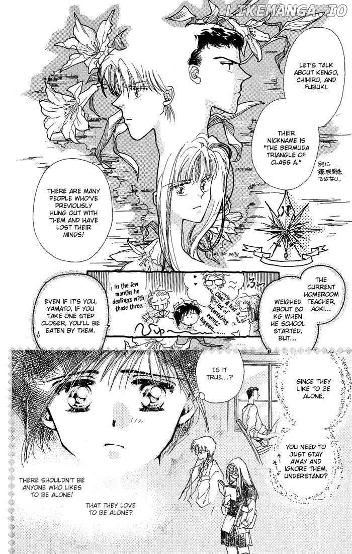 Omake No Kobayashi-Kun chapter 1 - page 15