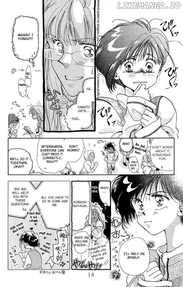 Omake No Kobayashi-Kun chapter 1 - page 17