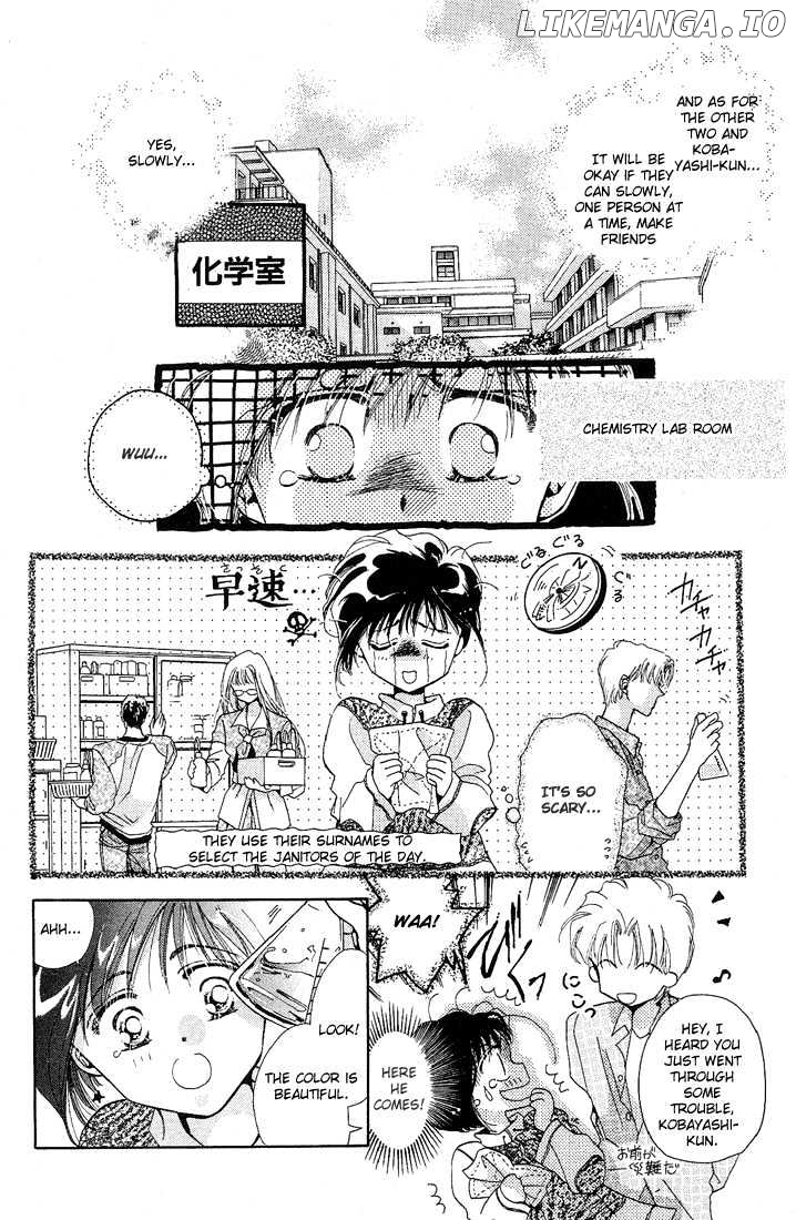 Omake No Kobayashi-Kun chapter 1 - page 25