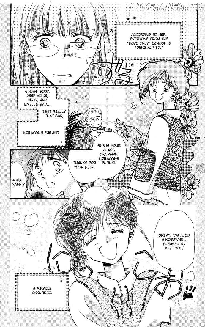 Omake No Kobayashi-Kun chapter 1 - page 8