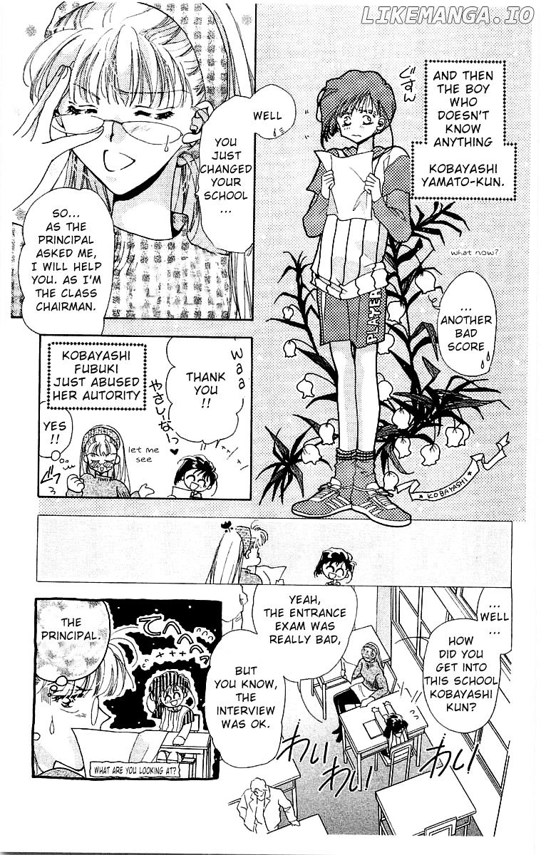 Omake No Kobayashi-Kun chapter 2 - page 5