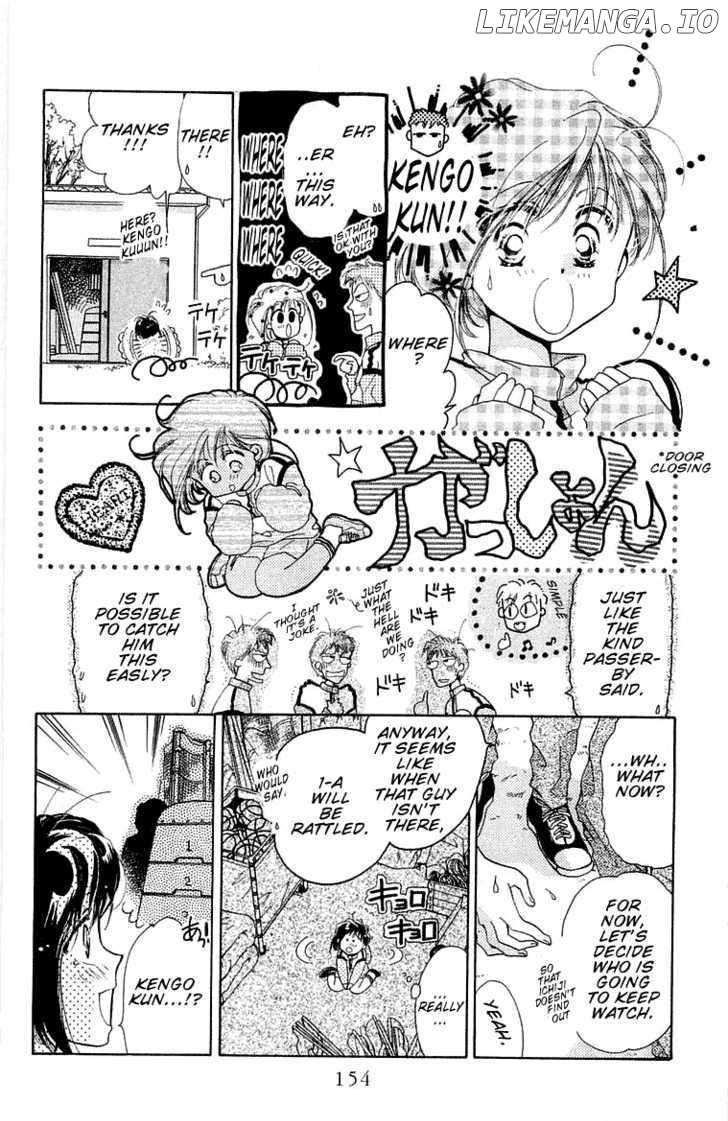 Omake No Kobayashi-Kun chapter 5 - page 22