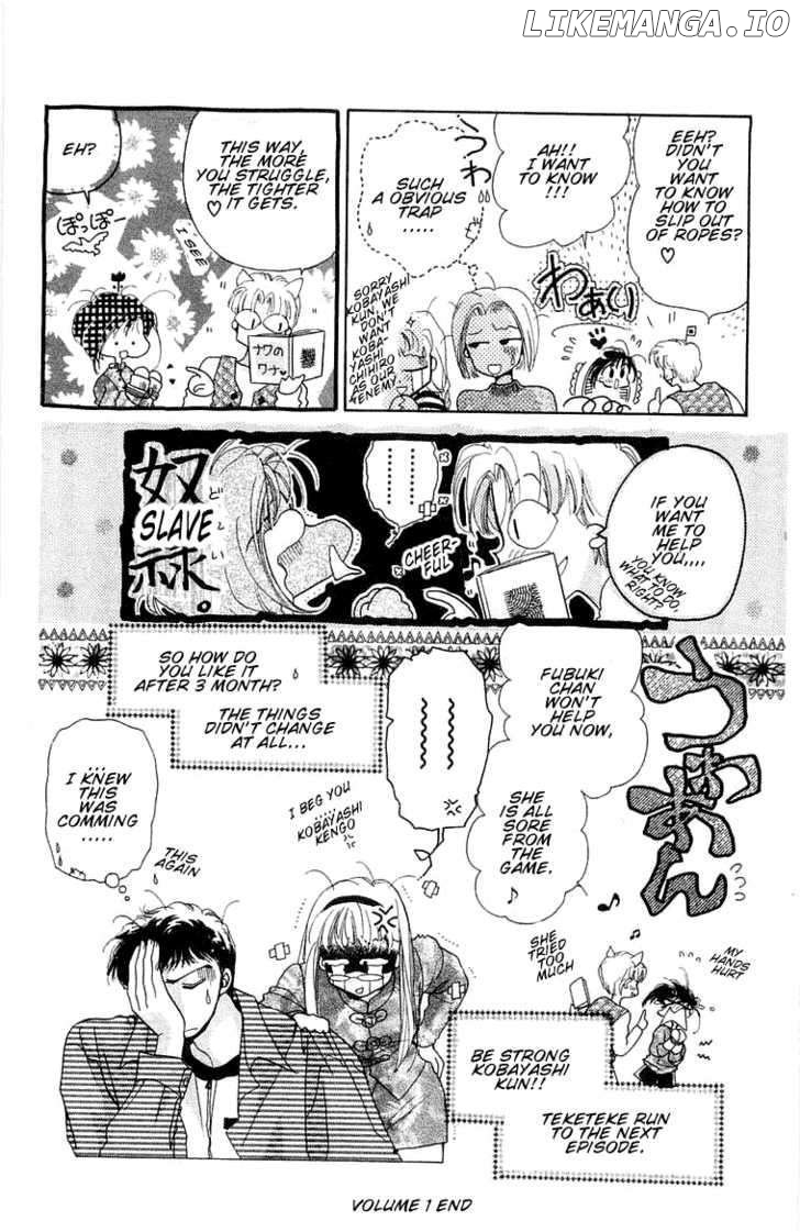 Omake No Kobayashi-Kun chapter 6 - page 32