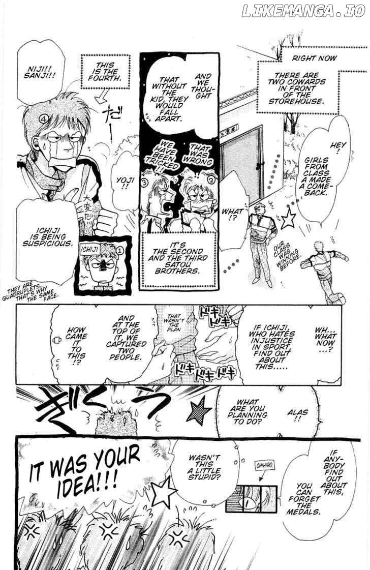 Omake No Kobayashi-Kun chapter 6 - page 6