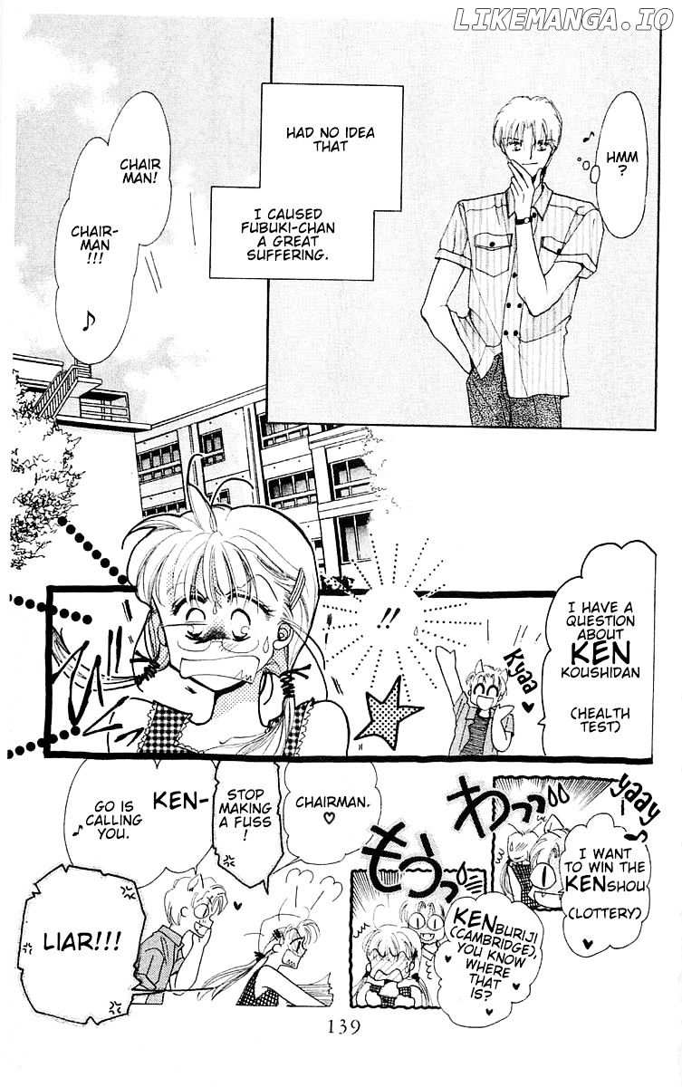 Omake No Kobayashi-Kun chapter 11 - page 11