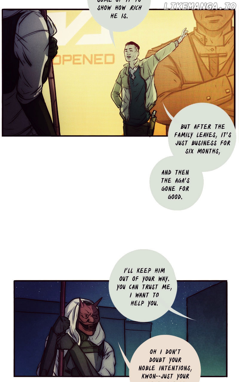 All That You Are chapter 7 - page 14