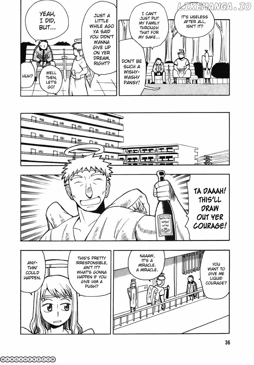 Angel Onayami Soudanjo chapter 1 - page 7