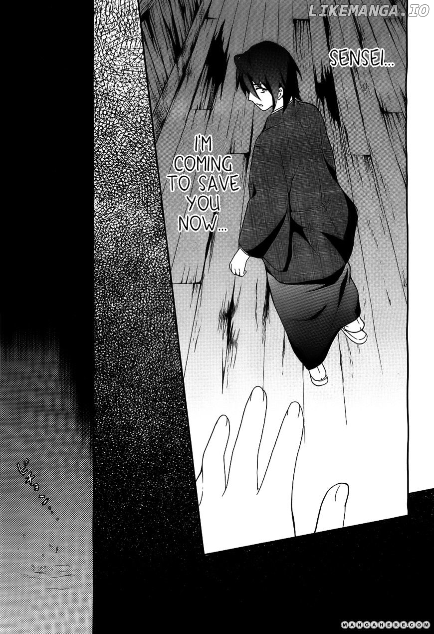 Corpse Party: Book of Shadows chapter 2 - page 14