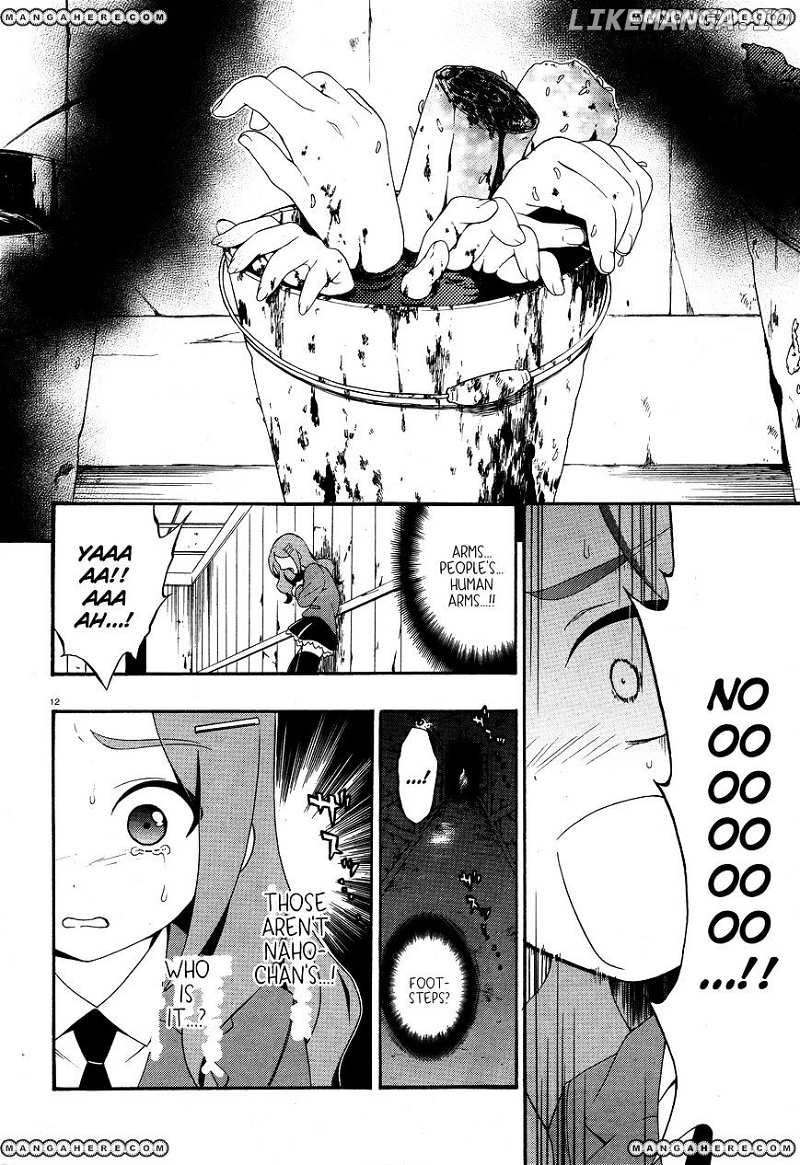 Corpse Party: Book of Shadows chapter 3 - page 12