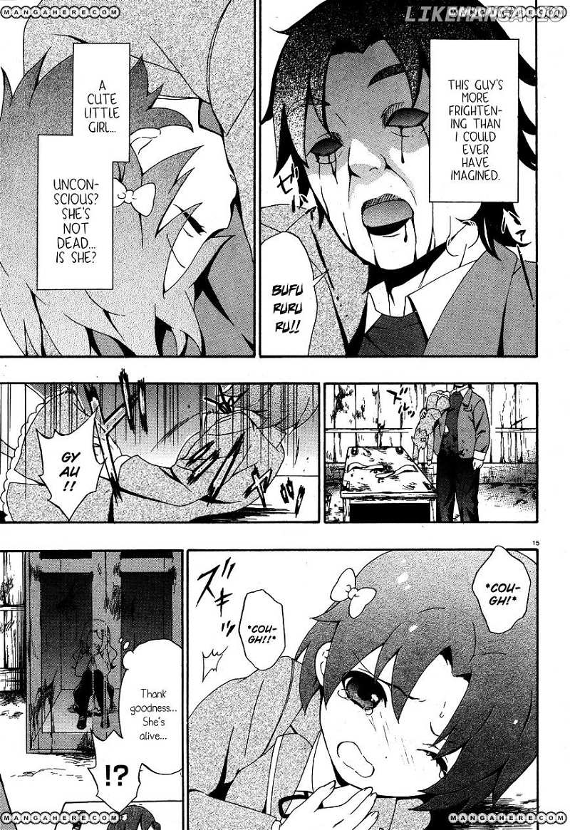 Corpse Party: Book of Shadows chapter 3 - page 15