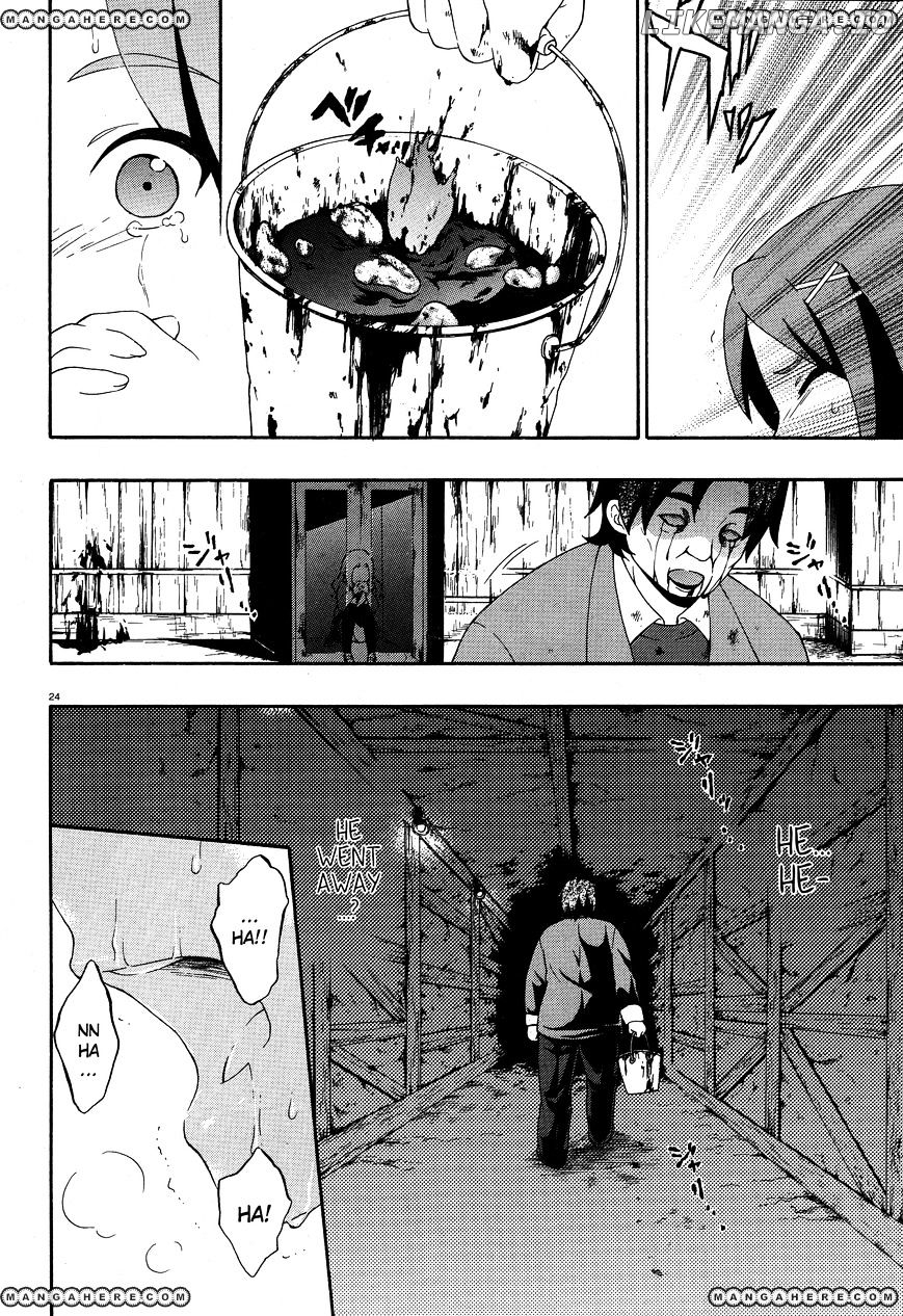Corpse Party: Book of Shadows chapter 3 - page 24