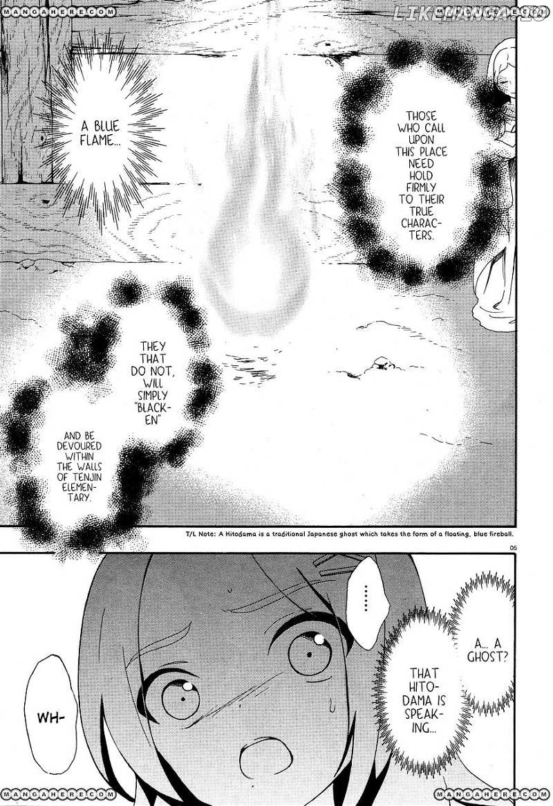 Corpse Party: Book of Shadows chapter 3 - page 5