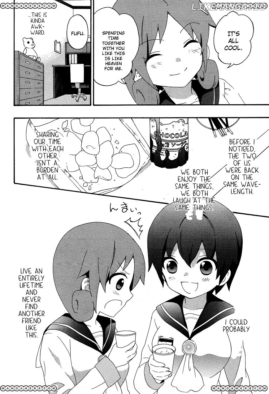 Corpse Party: Book of Shadows chapter 4 - page 8