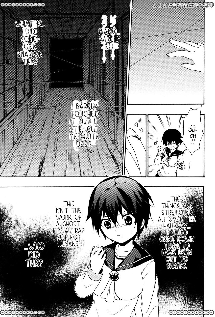 Corpse Party: Book of Shadows chapter 5 - page 15