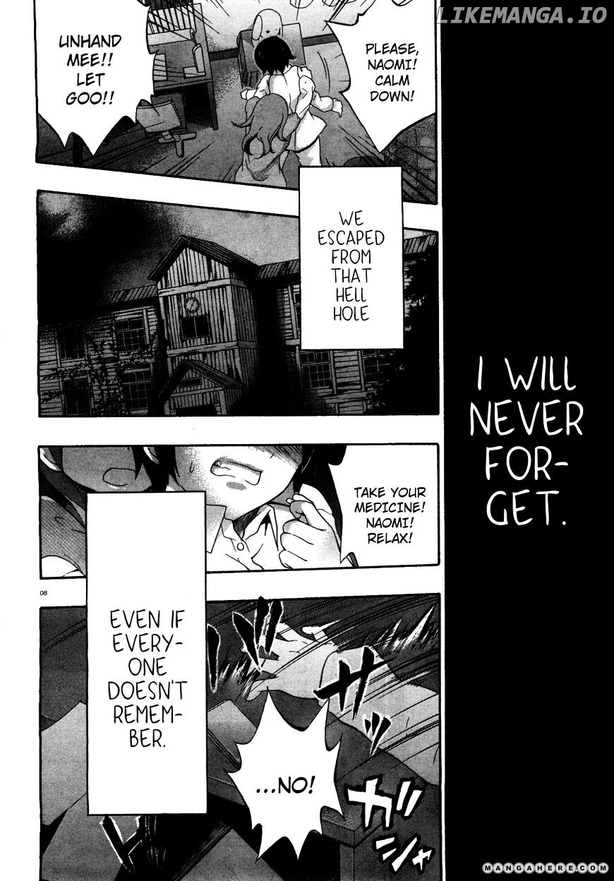 Corpse Party: Book of Shadows chapter 7 - page 8