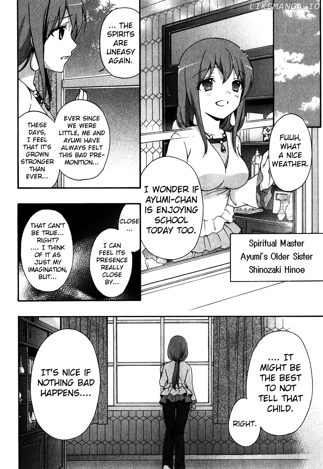 Corpse Party: Book of Shadows chapter 8 - page 2