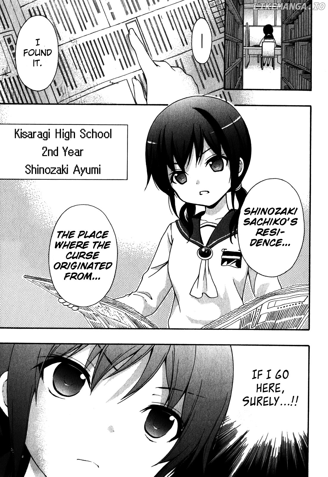 Corpse Party: Book of Shadows chapter 8 - page 3