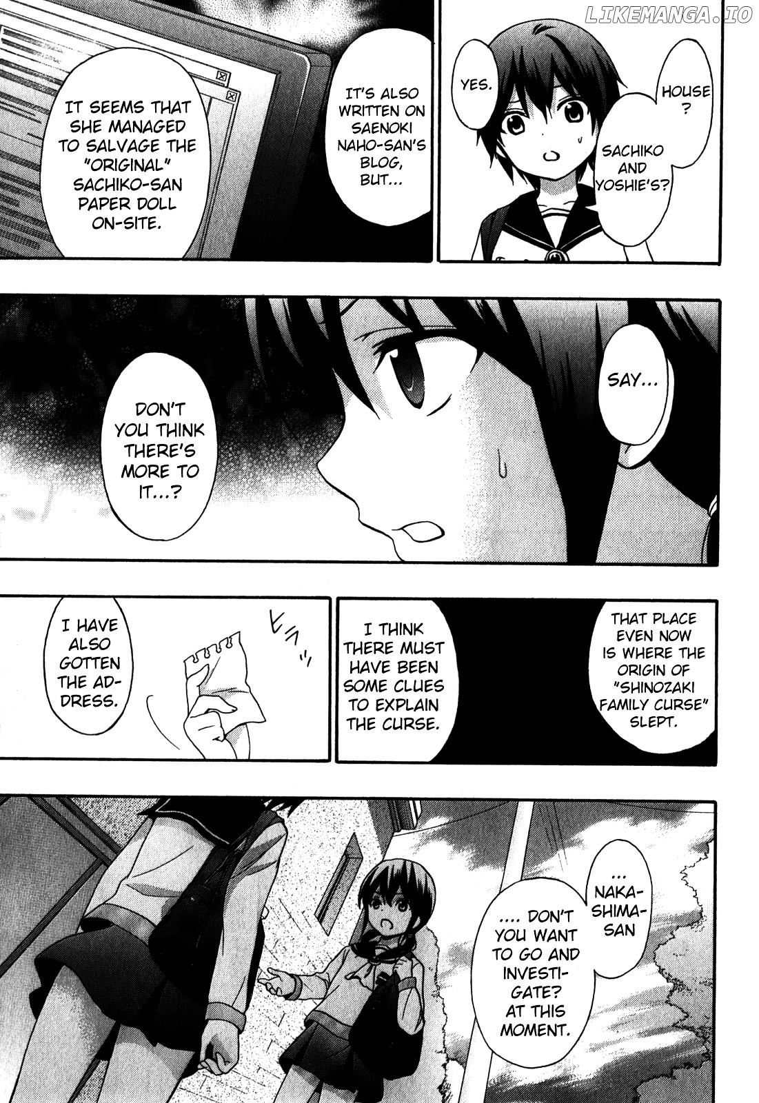 Corpse Party: Book of Shadows chapter 8 - page 7