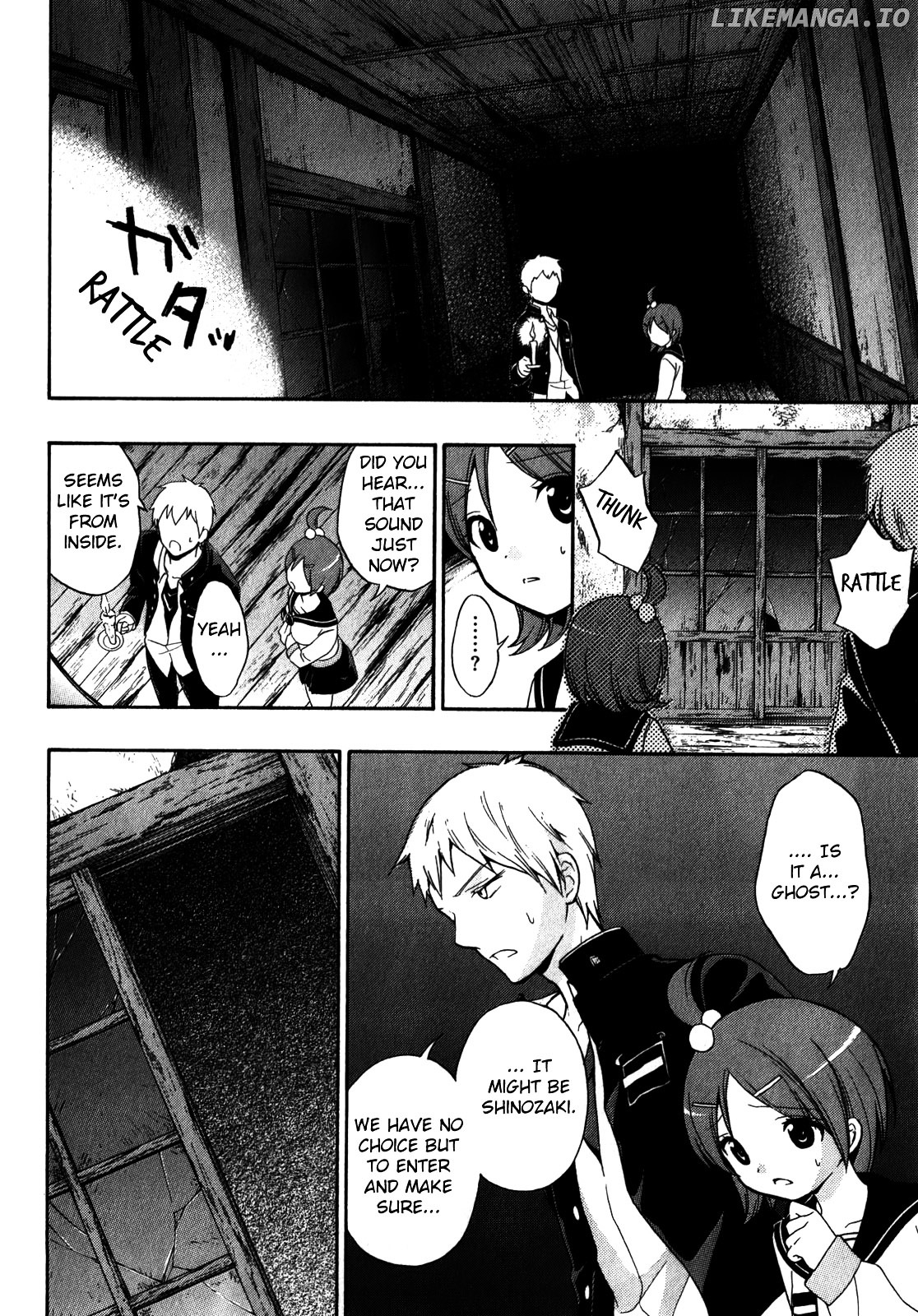 Corpse Party: Book of Shadows chapter 10 - page 22