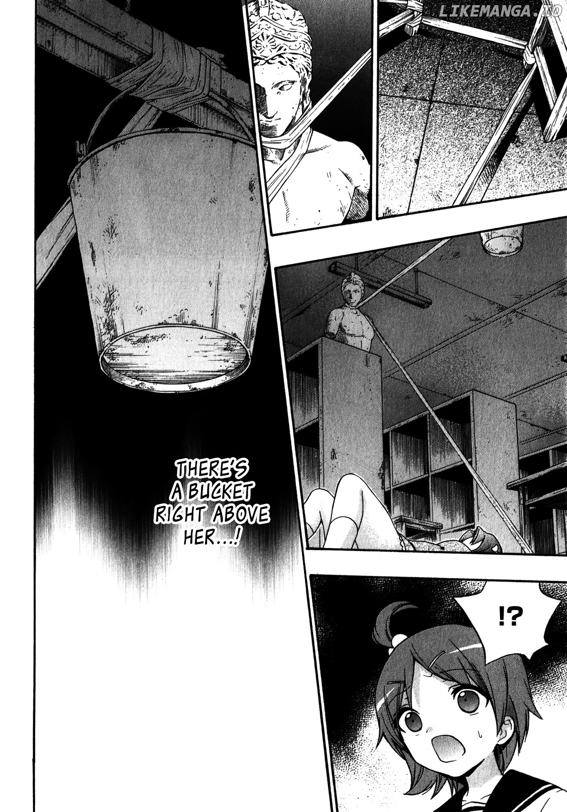 Corpse Party: Book of Shadows chapter 11 - page 4