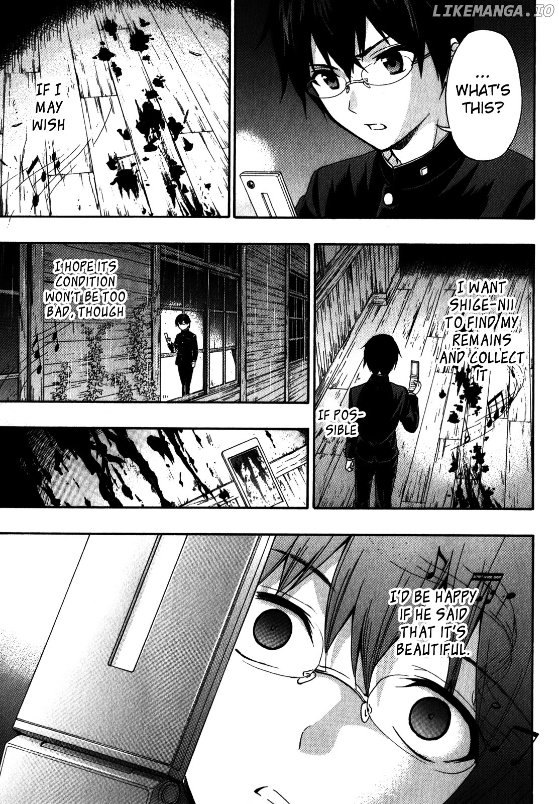 Corpse Party: Book of Shadows chapter 12 - page 23