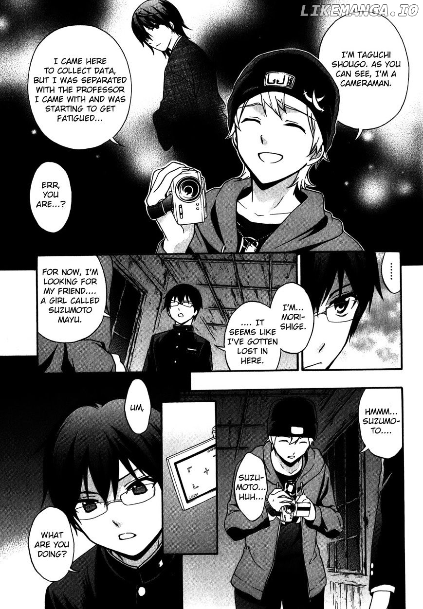 Corpse Party: Book of Shadows chapter 13 - page 11