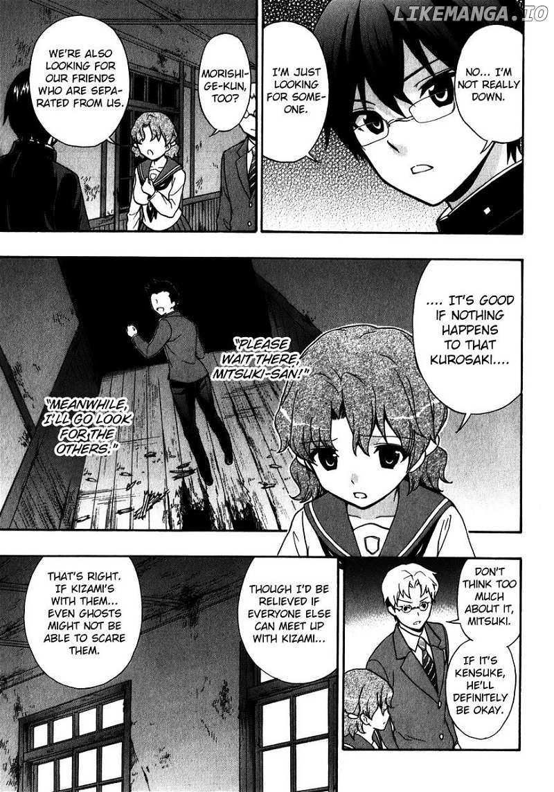 Corpse Party: Book of Shadows chapter 13 - page 19