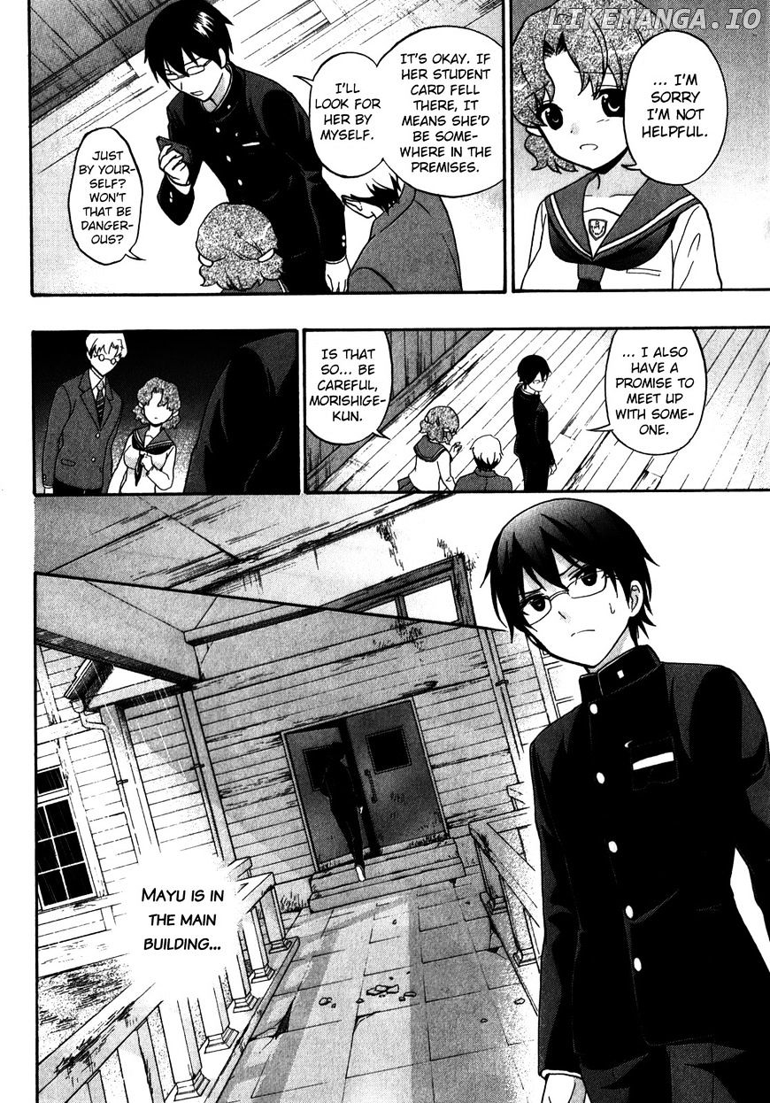 Corpse Party: Book of Shadows chapter 13 - page 22