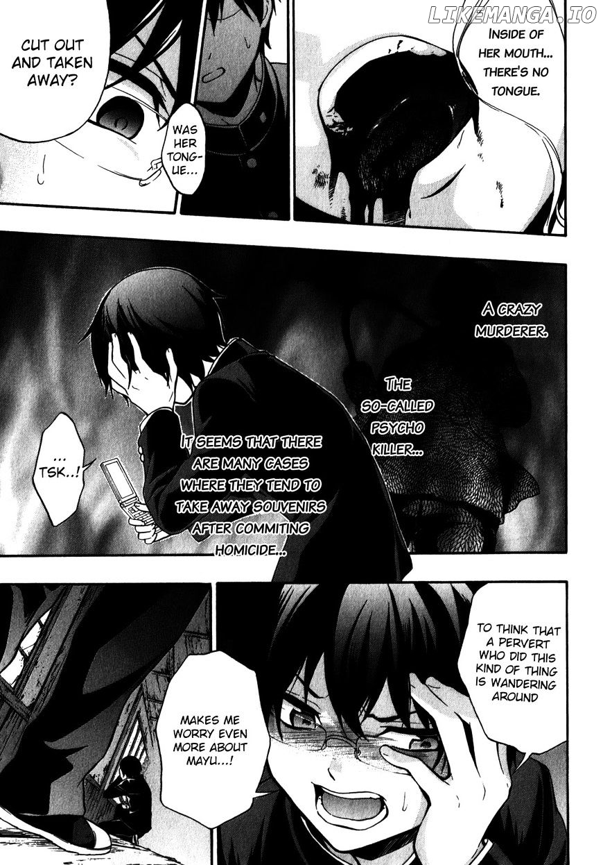Corpse Party: Book of Shadows chapter 13 - page 9