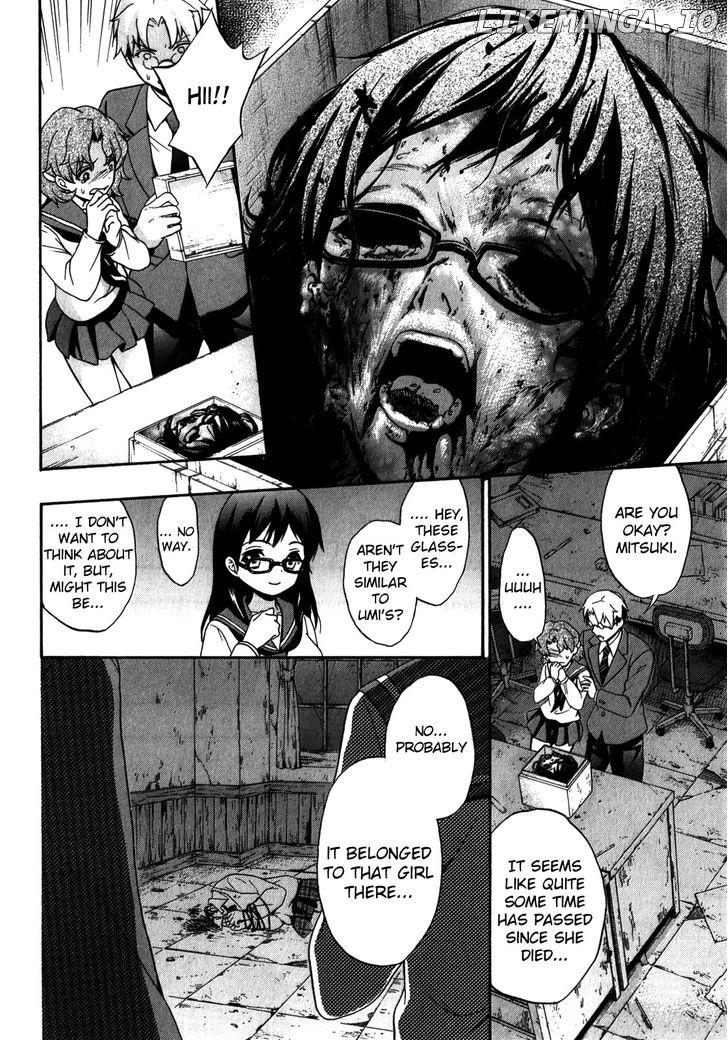 Corpse Party: Book of Shadows chapter 14 - page 8