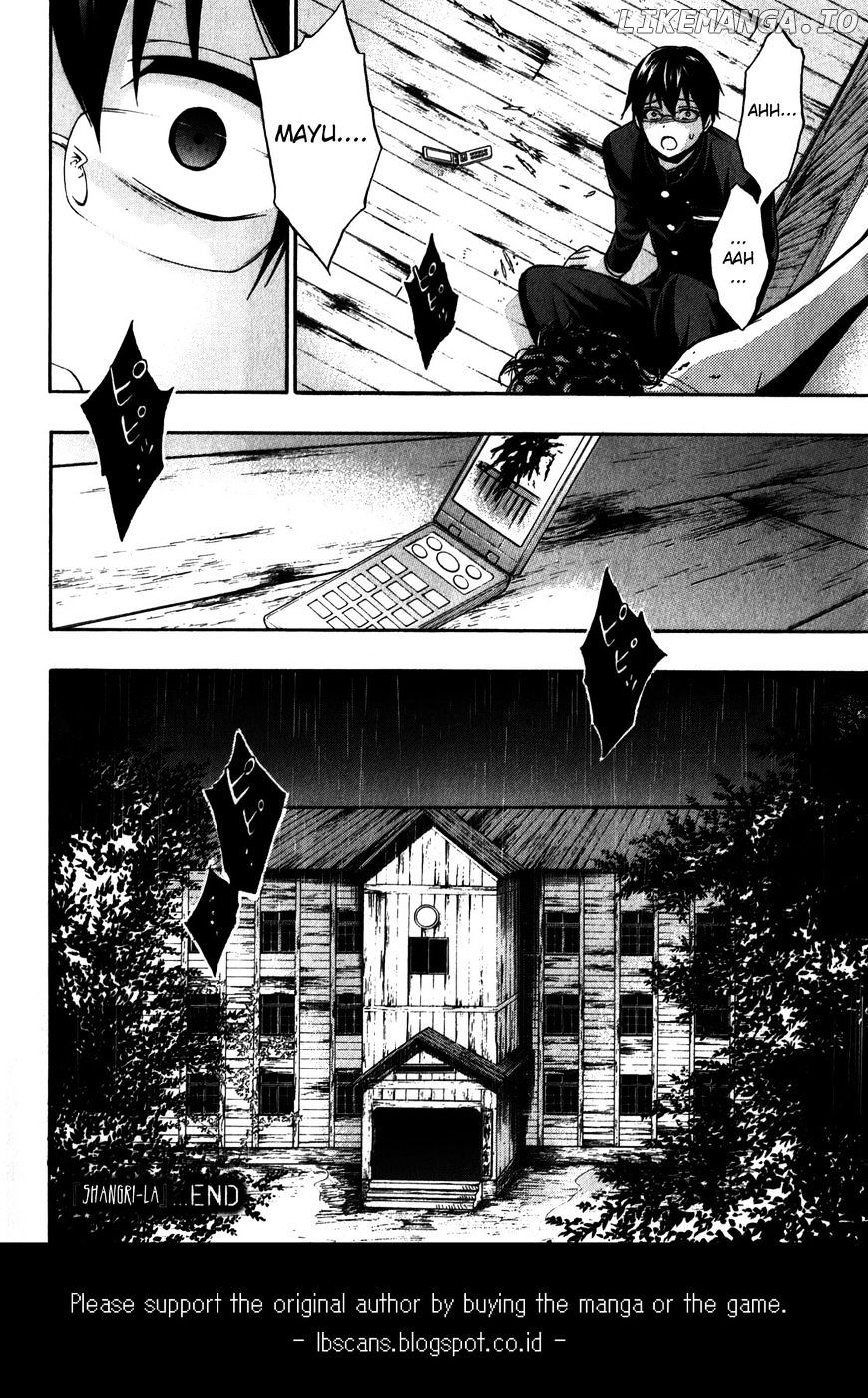 Corpse Party: Book of Shadows chapter 15 - page 25