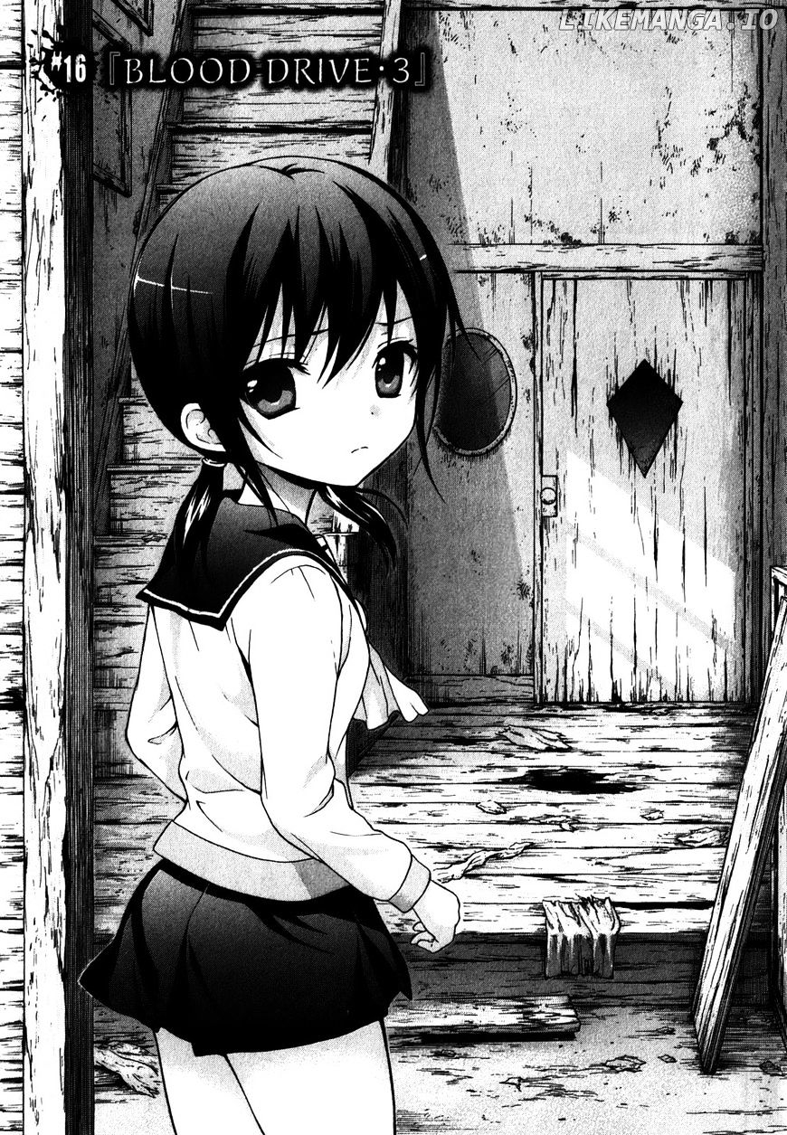 Corpse Party: Book of Shadows chapter 16 - page 1