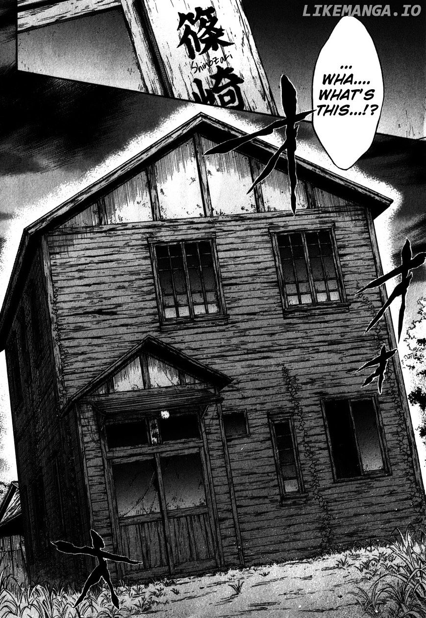 Corpse Party: Book of Shadows chapter 16 - page 8