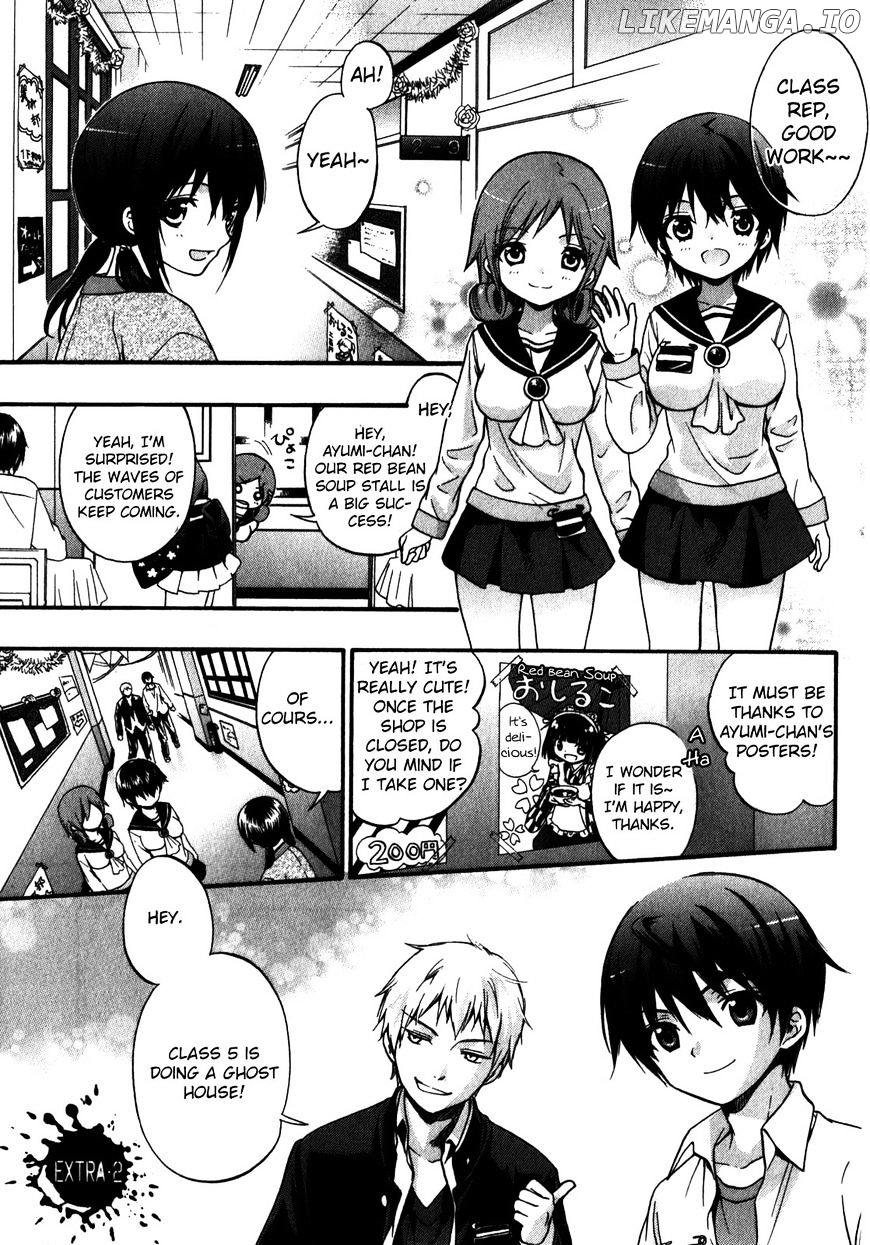 Corpse Party: Book of Shadows chapter 16.5 - page 1