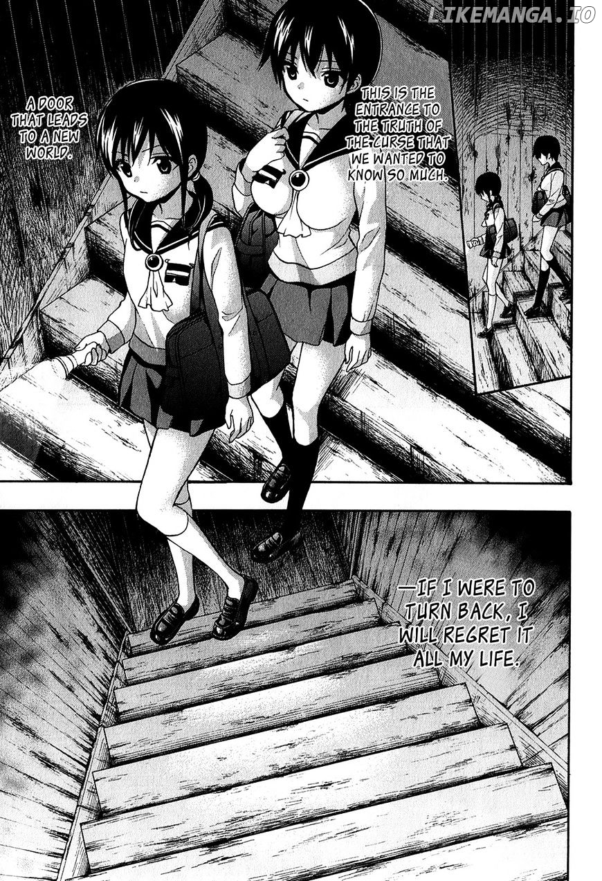 Corpse Party: Book of Shadows chapter 17 - page 19