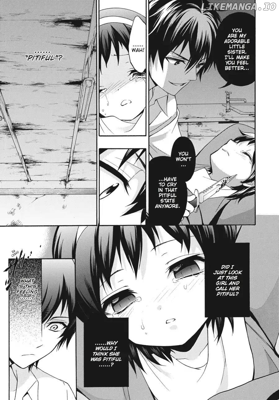 Corpse Party: Book of Shadows chapter 18 - page 13