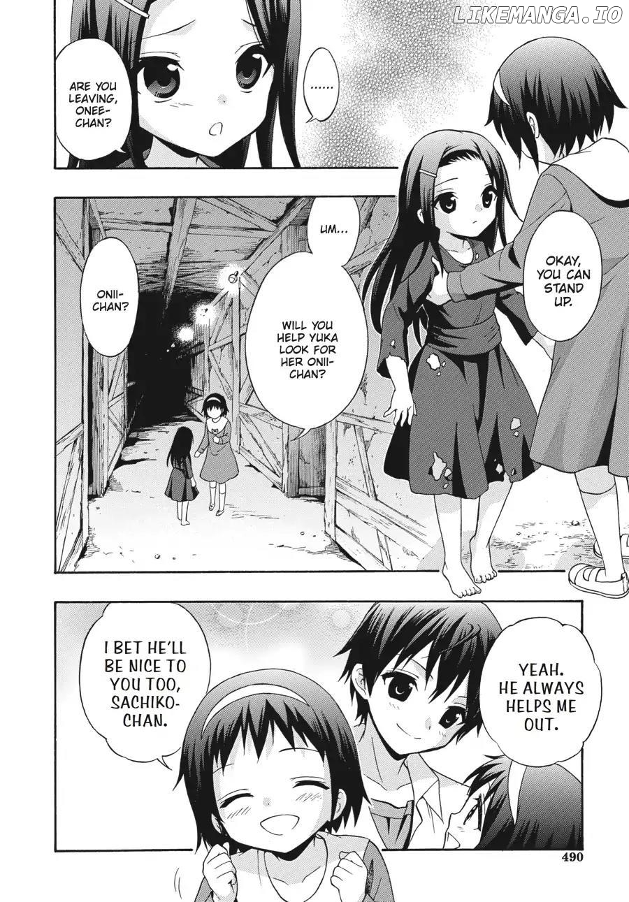 Corpse Party: Book of Shadows chapter 21 - page 12