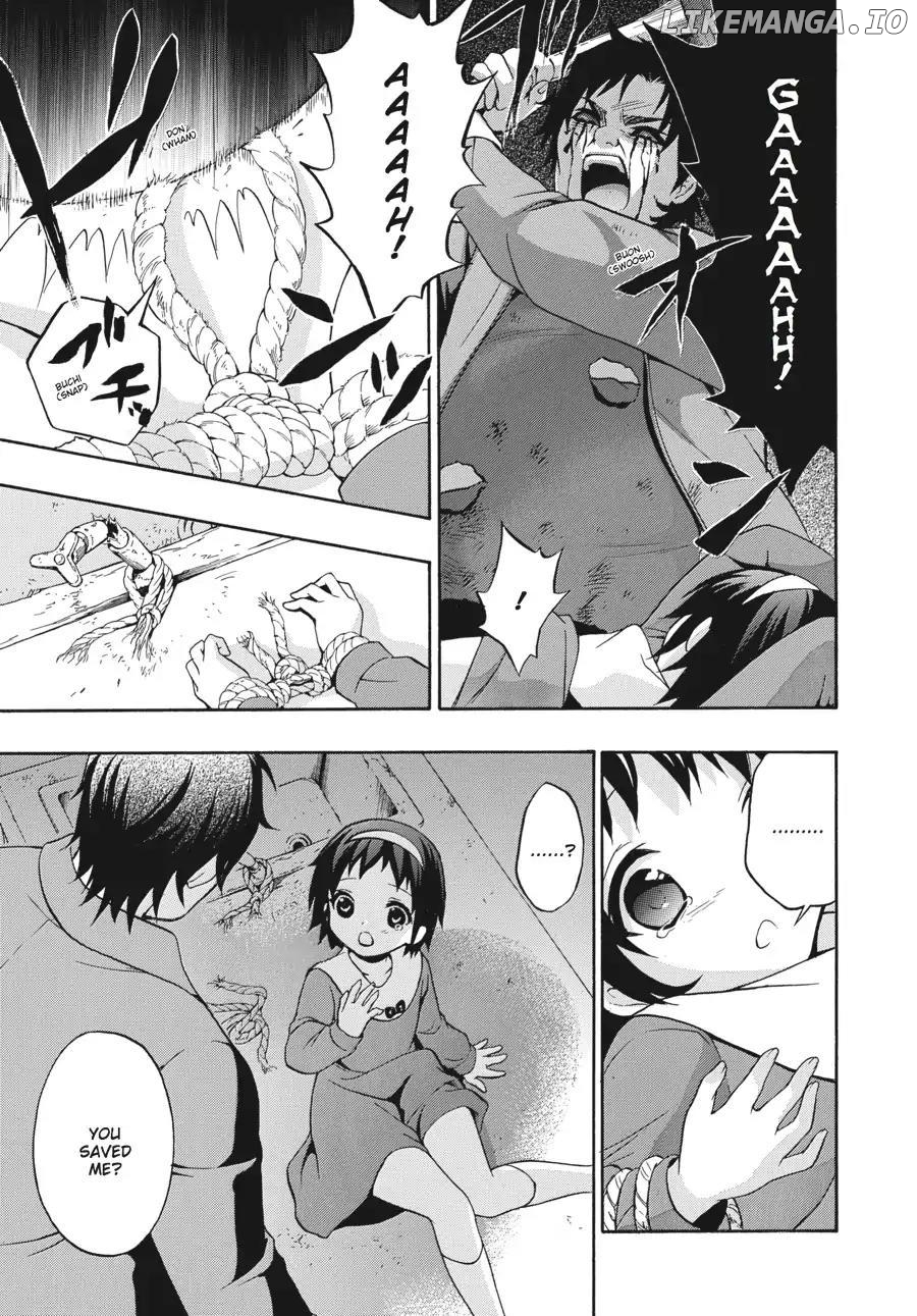 Corpse Party: Book of Shadows chapter 21 - page 3