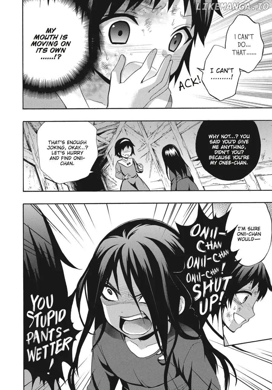 Corpse Party: Book of Shadows chapter 21 - page 22