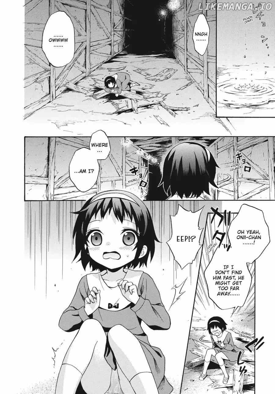 Corpse Party: Book of Shadows chapter 21 - page 6