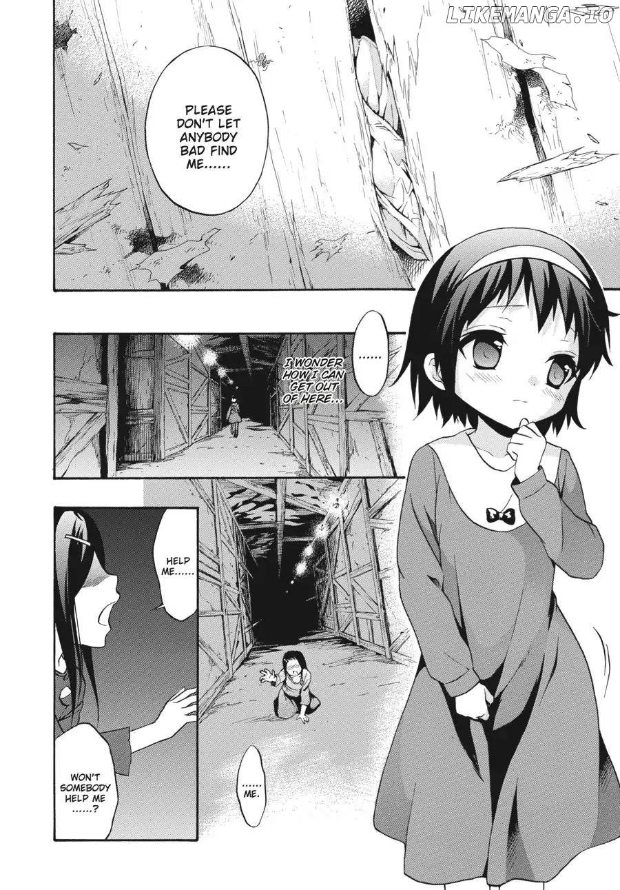 Corpse Party: Book of Shadows chapter 21 - page 8