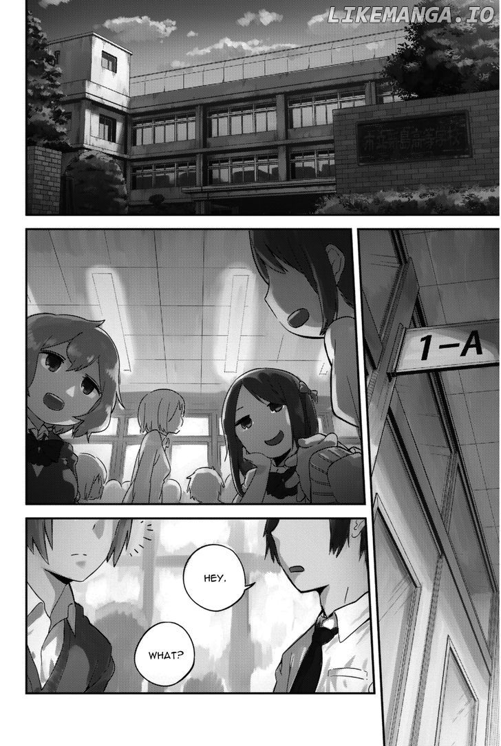 Dansan Joshi chapter 1 - page 5