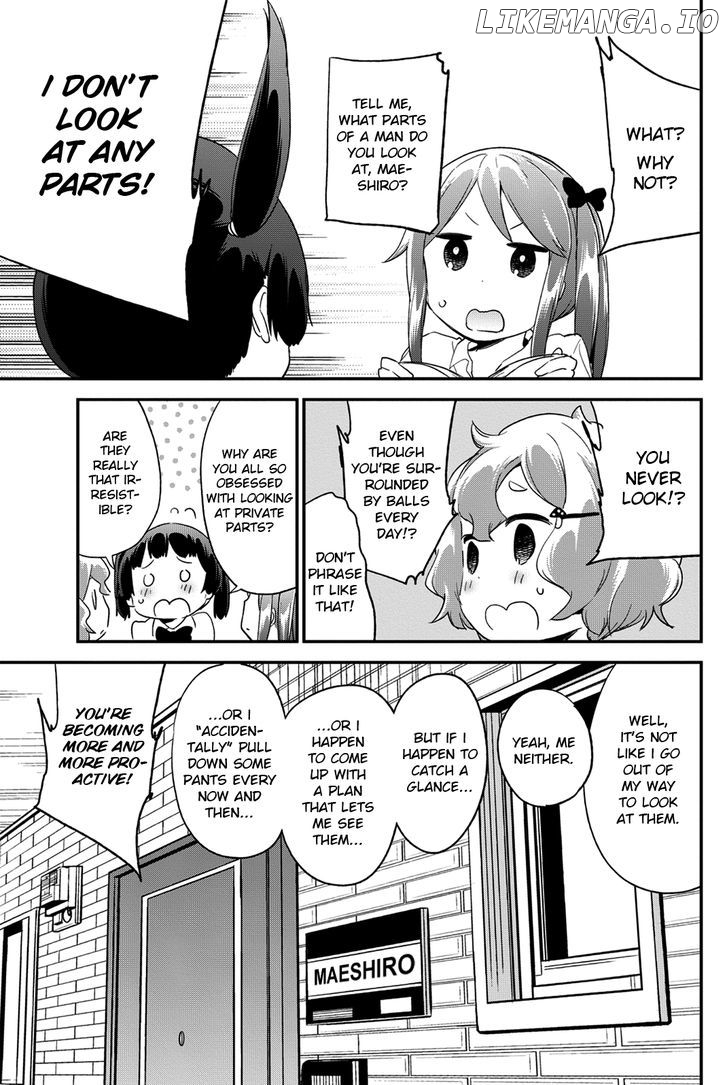 Dansan Joshi chapter 16 - page 7