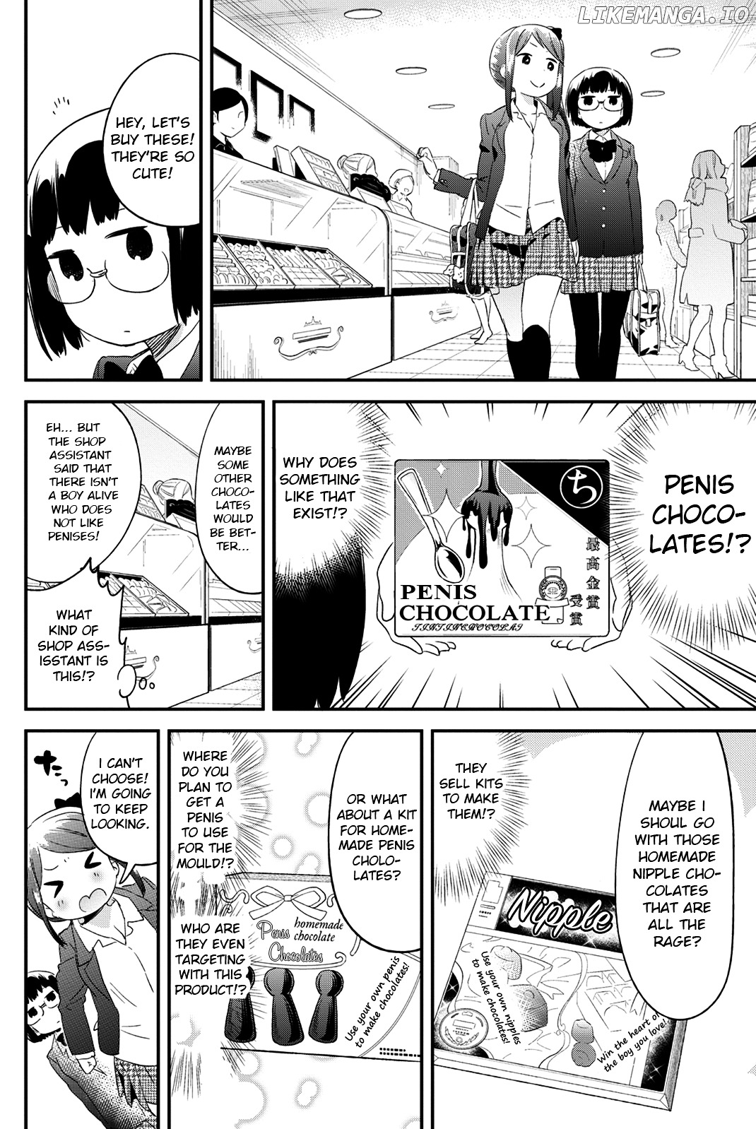 Dansan Joshi chapter 22 - page 8